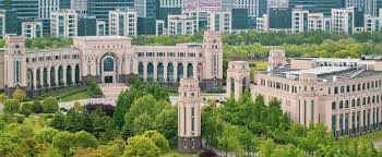 Fudan University